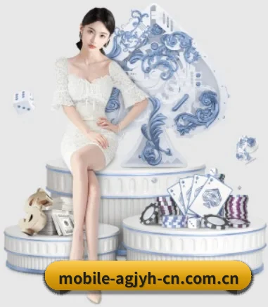 ag九游会 APP