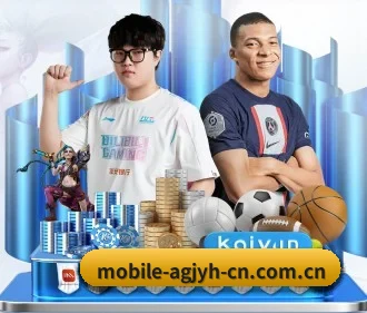 ag九游会 APP